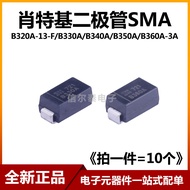 ((10 Pcs) Shoteki Diode B320A-13-F B330A B340A B350A B360A Patch SMA
