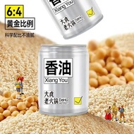 大虎自嗨鍋超大自熱火鍋自熱小火鍋牛肉重慶火鍋麻辣即食整箱零售 (平行進口)