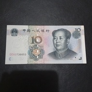 Uang Kertas China 10 Yuan Tahun 1999