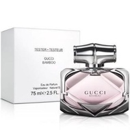 Gucci Bamboo  香水 75ml