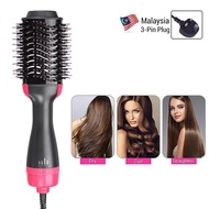 SF_MYHOMEZ Original Guarantee Hair dryer 3 in 1 negative ion hot air dryer curly hair straight hair 