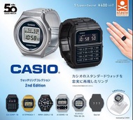 全新STASTO手錶CASIO watch 50th扭蛋2代2nd介指環ringcolle附台透明台座各款散賣或全套手表ring扭旦