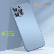 ALOFT - iPhone 12 Pro (遠峰藍)藍寶石鏡頭保護磨砂玻璃殼
