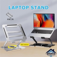 Upgraded360°Rotating Laptop Stand Foldable Laptop Stand 360°Rotating Height Adjustable Tablet Stand 