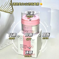 Dr. Lee 577 Whitening Essence Cream Freckle Removal Cream Fades Spots Removes Yellow Brightening Sta