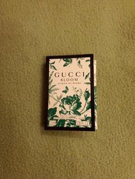 Gucci Bloom Acqua Di Fiori Eau De Toilette 古馳舞花之水淡香水 1.5ml