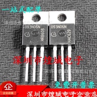 10pcs/093N06N IPP093N06N3G Warehouse Ready Stock TO-220 60V 50A Ready Stock