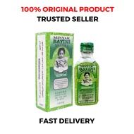 Mestika Baby Oil 30ml/Baby Telon Oil/Baby Telon Oil/Baby Medicated Oil