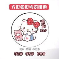 2024 NEW  Lovely Kitty Car Stickers Fuel Tank Sticker Review Mirror Stickers Waterproof Car Back Win