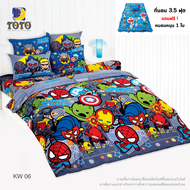 🔥ส่งด่วน 1 วัน🔥 มีให้เลือกกว่า 100 ลาย ลายลิขสิทธิ์แท้ ลายใหม่ ลายขายดี ที่นอนปิคนิค Picnic โตโต้ TO