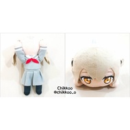 Project Sekai Nesoberi Nui Mascot Vivid Bad Squad - Uniform Kohane