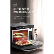 Liren Steam Oven Automatic Household Electric Oven Steaming and Baking All-in-One Machine Embedded Large Capacity Oven Steaming Oven