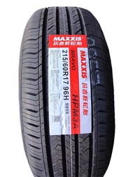 MAXXIS Magisยางรถยนต์สําหรับNon-ผู้โดยสารเงียบสวมใส่เหมาะสําหรับ215 225 235 245 265/45 50 55 60 65R1