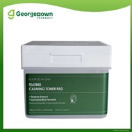 BOOM DE AH DAH TEATREE CALMING TONER PAD 120S