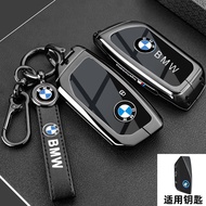 เคสกุญแจรถยนต์สุดเท่ปกสำหรับ BMW X1 X3 X2พวงกุญแจ X5 X6 2 5 6 7ซีรีส์ BMW Energy ใหม่ Ix XM X1 I7 X7