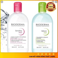 (Full Bill) Bioderma Makeup Remover, Bioderma Makeup Remover, French Domestic Pink Bioderma Makeup Remover 100ml 500ml
