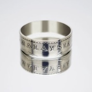 馬來西亞硬幣戒指 50 森 1967-1988 男士硬幣戒指女士硬幣戒指