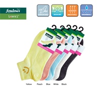 WOMAN LOW CUT SOCK / CUTE SMILEY SOCKS / FUNKY SOCKS / ANKLE SOCKS / WOMEN'S SOCKS / COMFORTABLE / D