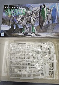 Wave [FSS 五星物語] 1/100 Junchoon 尊倫