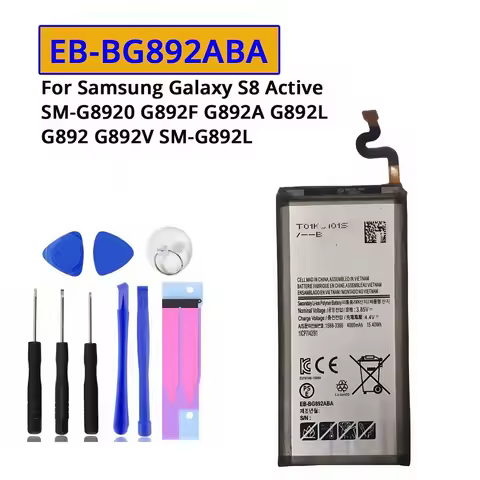 For Samsung Galaxy S8 Active SM-G8920 G892F G892A G892L G892 G892V SM-G892L EB-BG892ABA Phone Batter