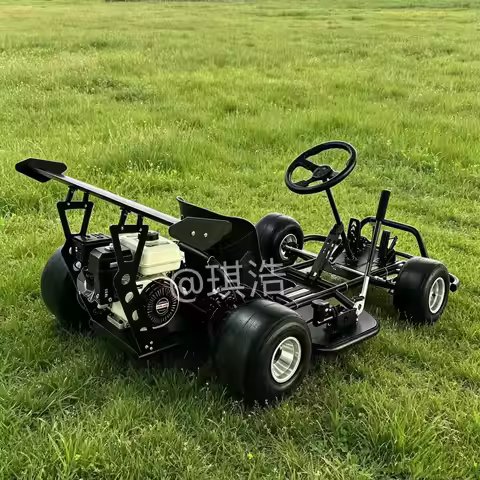 Drift Four Wheel Fuel Go Kart, Bumper Car Drift Kart for Kids Adult, Drift Racing Kart