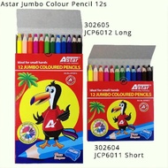 ASTAR COLOR PENCIL COLOUR COLOURED PENCILS 12/18/24 PCS ( JUMBO SIZE ) / Warna Pensil Saiz Jumbo Ast