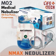 [READY STOCK] Mesin Nebulizer Medical Air Compressor Asthma Inhaler Allergy Relief Liquid Nebuliser