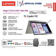 LENOVO YOGA 7 14AKP10 83JR006UMJ 14" WUXGA OLED TOUCH 2-IN-1 LAPTOP ( AI7 350 24GD5 512SSD / WIN11H 