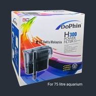 Dophin H300 Hanging Power Filter for Aquarium