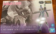 RG 彩透 Eva unit1 初號機