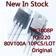 10PCS/LOT HY3008P HY3008 TO-220 80V100A  mosfet New In Stock Original Quality 100% J1N5