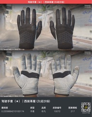 可議）CS2 黑白skin 自用配搭
