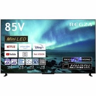 【納期約1ヶ月以上】【配送設置商品】REGZA 85Z970M タイムシフトマシン 4KMini LED液晶レグザ Z970Mシリーズ「50型〜」