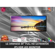 LG 34WK650 34" FULL HD ULTRAWIDE  IPS HDR LED MONITOR