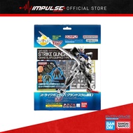 Bandai Entry Grade 1/144 Strike Gundam (Grand Slam Equipped Type) (2070452)
