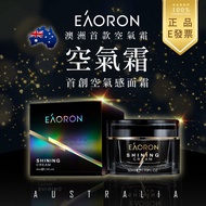 Australia Eaoron Air Cream 50ml