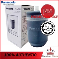 water purifier Panasonic Water Filter Cartridge P-6JRC (Replacement for TK-CS10 / TK-CS20)