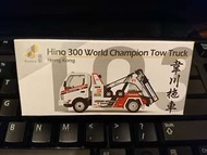 Tiny 微影 Hino 300 World Champion Tow Truck 日野300韋川拖車 (第一期266)