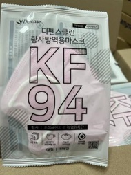 Defense - 【 粉色 】defense 2D kf94 口罩 獨立包裝 1片裝【平行進口】此日期前最佳 2025年08月31日