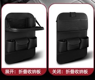 全新現貨 汽車收納袋 多功能 椅背架 motor carrying bag for Tesla Benz any brand