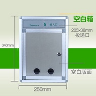 Tyk Locked Large Size Aluminum Alloy Suggestion Box Letter Box Blank Wordless Multi-Purpose Letter B