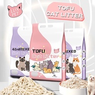 Premium Lux pet Clumping Cat Litter Tofu Cat Litter Sand Pasir Kucing Tofu Litter Cat Toilet Kucing 