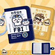 FBI RFID Blocking Card Holder Women Cornetto Small Card Wallet High Capacity Student ID Organizer Cu