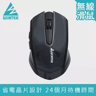 WINTEK 1700 省電王無線滑鼠黑色