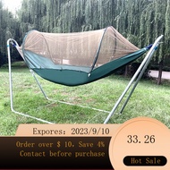 Automatic Mosquito Net Outdoor Portable Hammock Adult Sleeping Single Double Indoor Home Children Anti-Flip Swing 2CXN