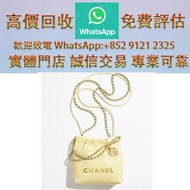 CHANEL 23S MINI 22 Bag /淡黃色  名牌手袋，包包，單肩包，錢包，CHANEL香奈兒，HERMES愛瑪仕，LV路易威登，Dior迪奧，Gucci古馳，BottegaVeneta葆