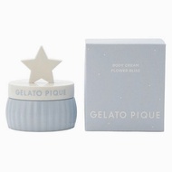[100% Japan] Moist body cream blue GELATO PIQUE
