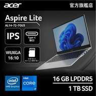 acer - AL14-72-7GU3 | i7-13620H | 14" WUXGA IPS | 16GB | 1TB | Intel UHD Graphics 手提電腦