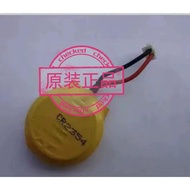 Original EMERSON PLC Controller Dedicated Battery 2354