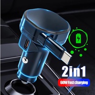 60W PD Super Fast Car Charger Built-in Retractable Cable 2-in-1 Dual Type-C Charging Adapter for Pho